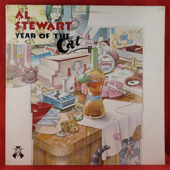 Al Stewart – Year Of The Cat (1976) Vinyl LP - Picture 1 of 3